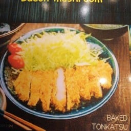 หมูทงคัสสึ Pork Tonkatsu