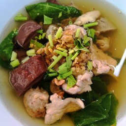 ต้มเลือดหมุ