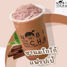 ชานมโกโก้แฟรปเป้