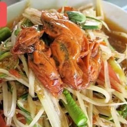 ส้มตำปูปลาร้าหอยดอง