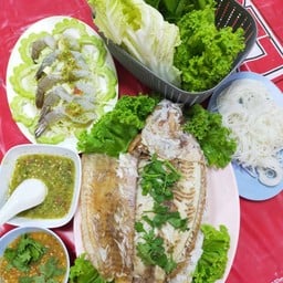 เมี่ยงปลาทับทิมเผาเกลือ