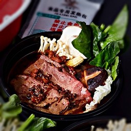 หม่าล่าวากิว ลวกพร้อมทาน