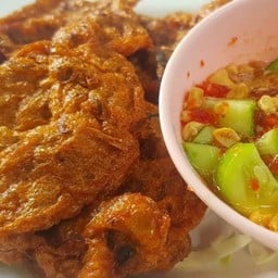 ทอดมันปลากรายแท้ (ใหญ่)