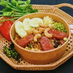 ข้าวอบกุนเชียง