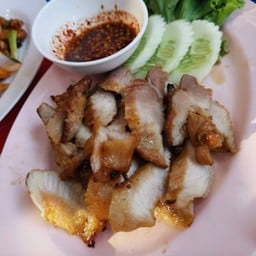 คอหมูย่าง (เล็ก)