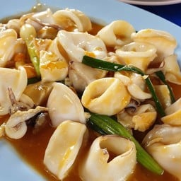 ปลาหมึกผัดไข่เค็ม