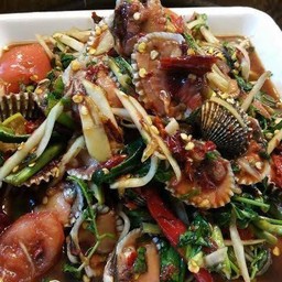 ส้มตำปูปลาร้าหอยแครง