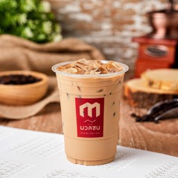 กาแฟมวลชน  ธนินทร