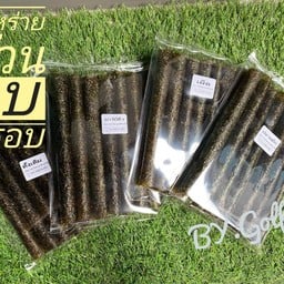สุกี้หม่าล่า 2936 @ซอยวัดหลวงพ่อโตบางพลี