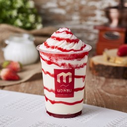 กาแฟมวลชน นิมิตใหม่ ซ.5