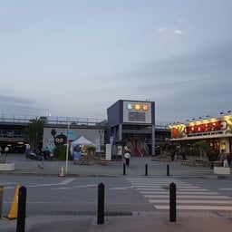 Okinawa Outlet Mall Ashibinaa