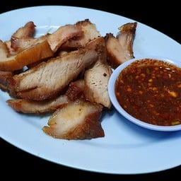 คอหมูย่าง