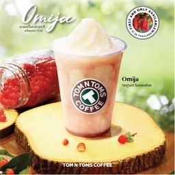 Omija Yogurt Smoothie