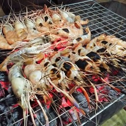กุ้งเป็นเผาฟรี น้ำจิ้มแซ่บ