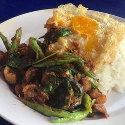 ร้านแกงป่า อาหารตามสั่ง