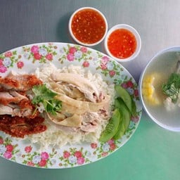 ข้าวมันไก่เจ๊อ้อยท่าน้ำ
