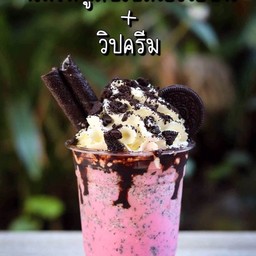 นมชมพูดับเบิ้ลโอริโอ้ปั่น