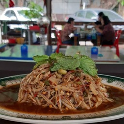 ซุปหน่อไม้