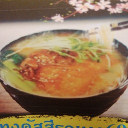 ทงคัสสึราเมง