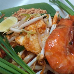 ผัดไทหนีระเบิด By.ธารา