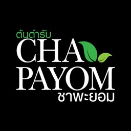 ชาเนสที