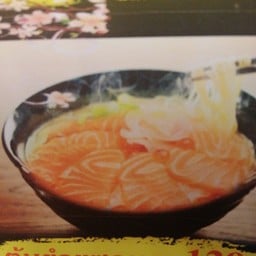 ต้มยำแซลมอน