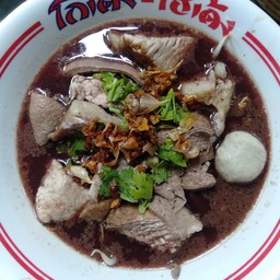 ก๋วยเตี๋ยวหมูน้ำตก(ใส่ทุกอย่าง)