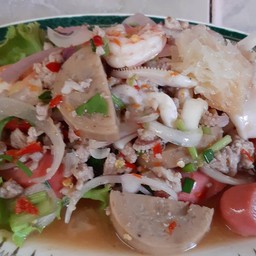 ยำรวมมิตร