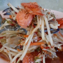 ส้มตำปูม้า
