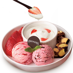 Swensen's  เซียร์รังสิต