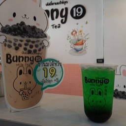 แอปเปิ้ล โซดา