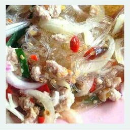ยำวุ้นเส้นหมูสับ