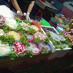 เจ๊รัศมียำรสเด็ดส้มตำอาหารตามสั่ง
