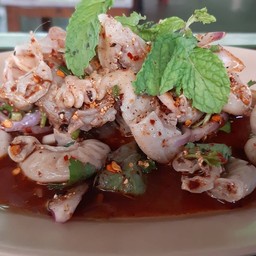 ลาบไส้ตัน