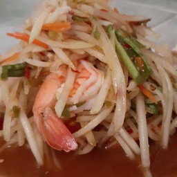 ส้มตำทะเล