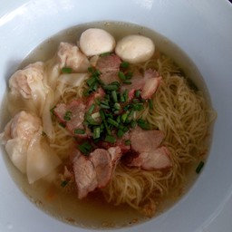 บะหมี่เกี๊ยว