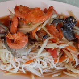 ส้มตำซั่วปู