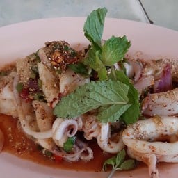 ลาบปลาหมึก