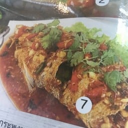 ปลากระพงราดพริกขี้หนูสวน