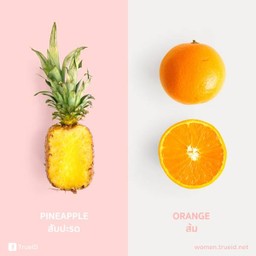 MENU_347110hZ_1590680012