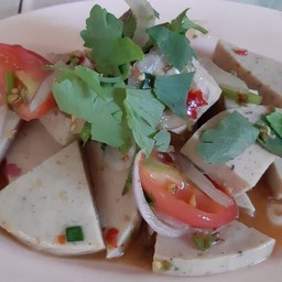 ยำหมูยอ