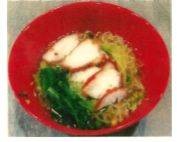 บะหมี่น้ำหมูแดง