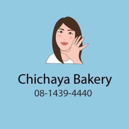 Chichaya Bakery