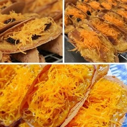 ขนมเบื้อง