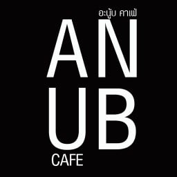 Anub Cafe & Restaurant สาขาสุทธิสาร