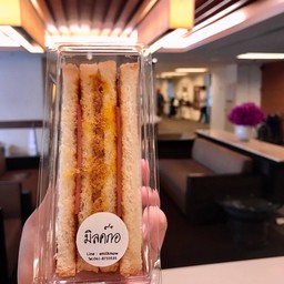 มิลค์ก๋อ