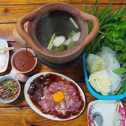 ชุดเนื้อจุ่ม