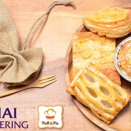 THAI Catering (Puff & Pie) ร.พ.สิรินธร