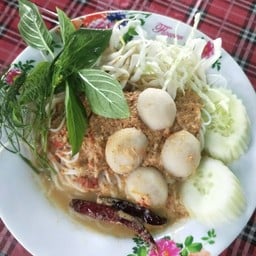 ขนมจีนแม่ดำ