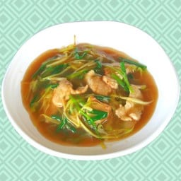 โกยซีหมี่